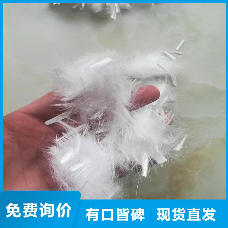 纖維【聚乙烯醇纖維】擁有核心技術優(yōu)勢