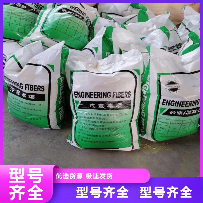 【纤维】-【水电站用铜止水】厂家定制|【止水铜片】-兴泰工程材料(陕西省分公司)