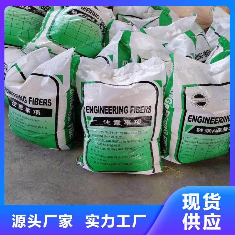 纖維止水銅片誠信經營質量保證