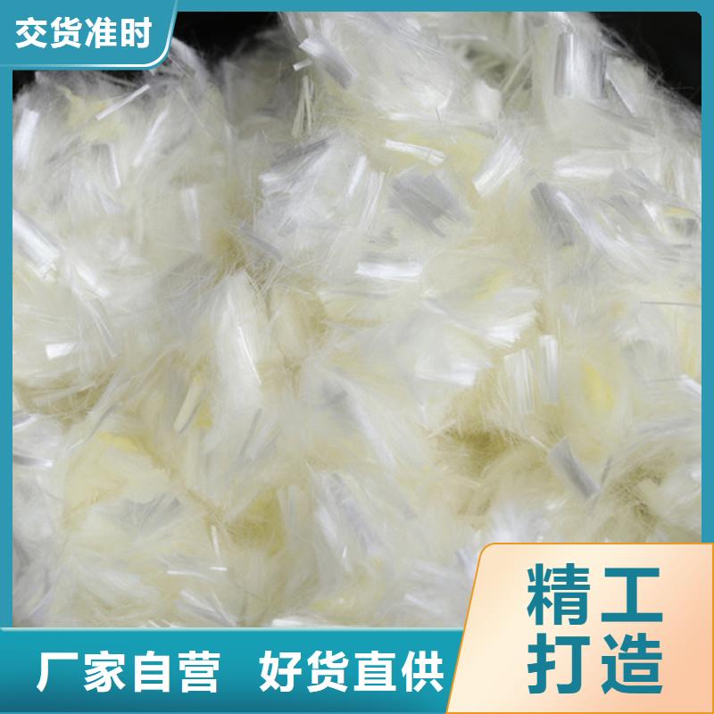混凝土抗裂纖維出廠價格