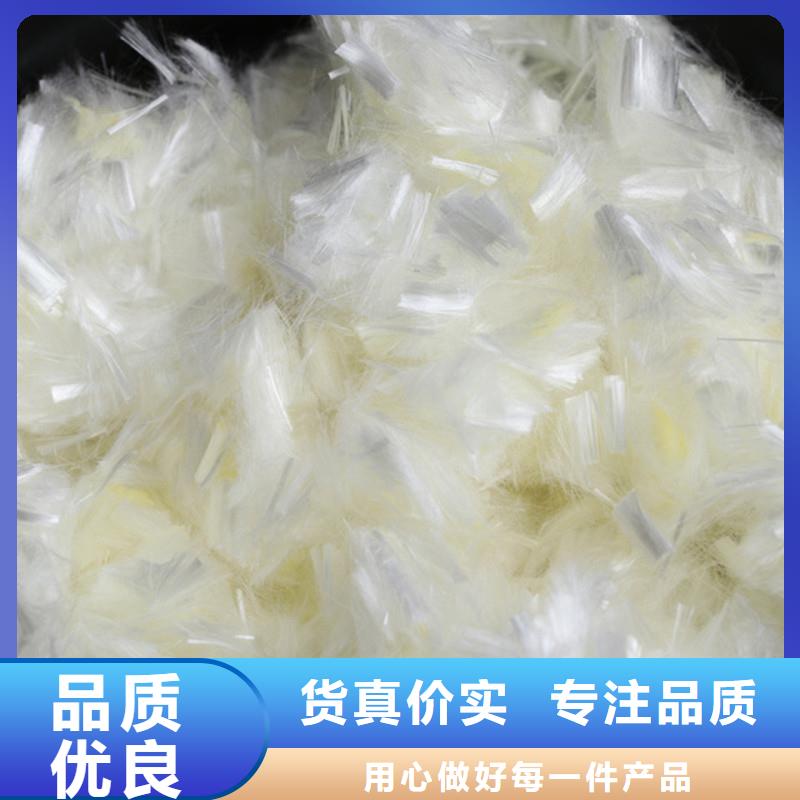 纖維,抗裂纖維物美價(jià)優(yōu)
