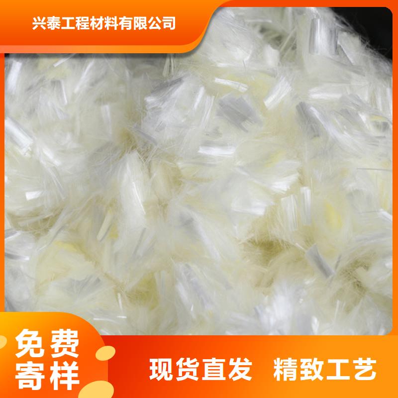 纖維混凝土抗裂纖維的圖文介紹