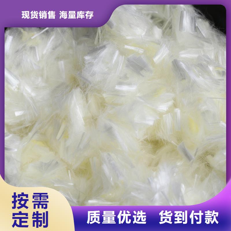 砂浆抗裂纤维规格齐全