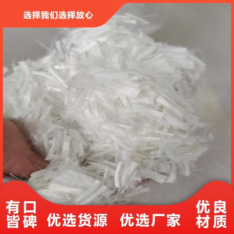 纖維【伸縮縫鋼纖維】實力商家