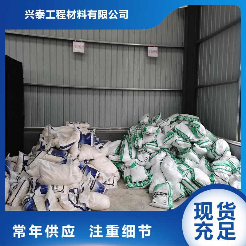 混凝土抗裂纖維廠家直銷
