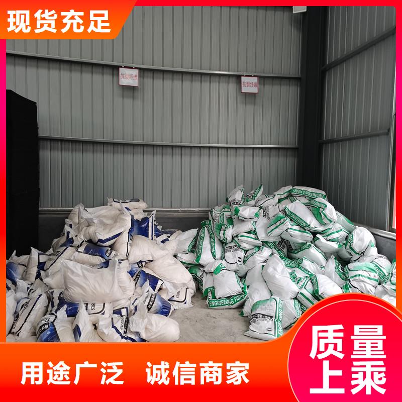 纖維【透水盲管】品質優良