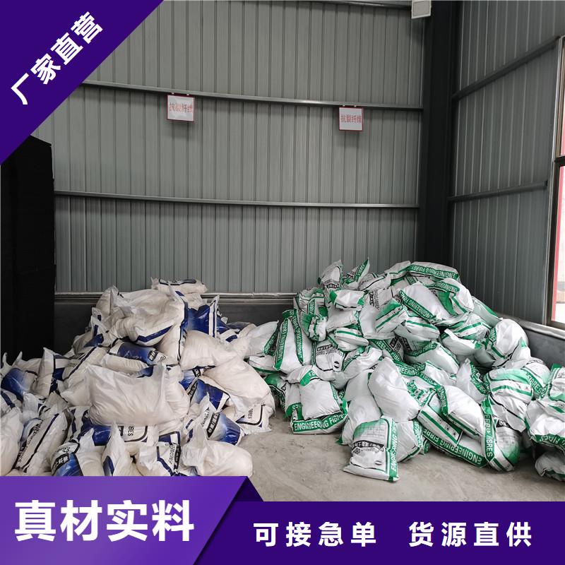 砂漿抗裂纖維規格齊全