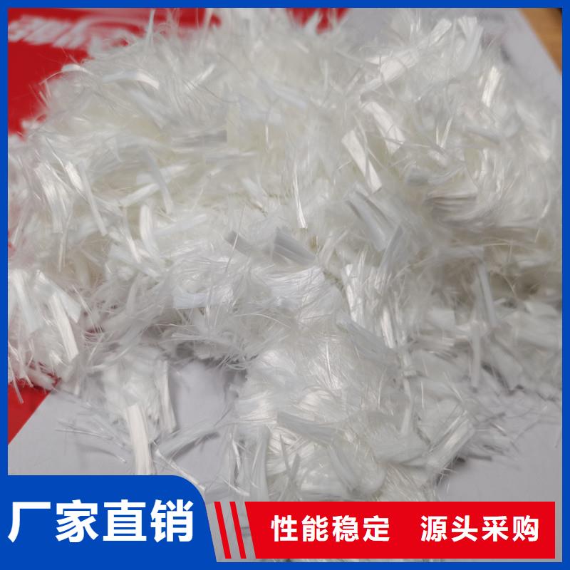 抗裂纖維價格