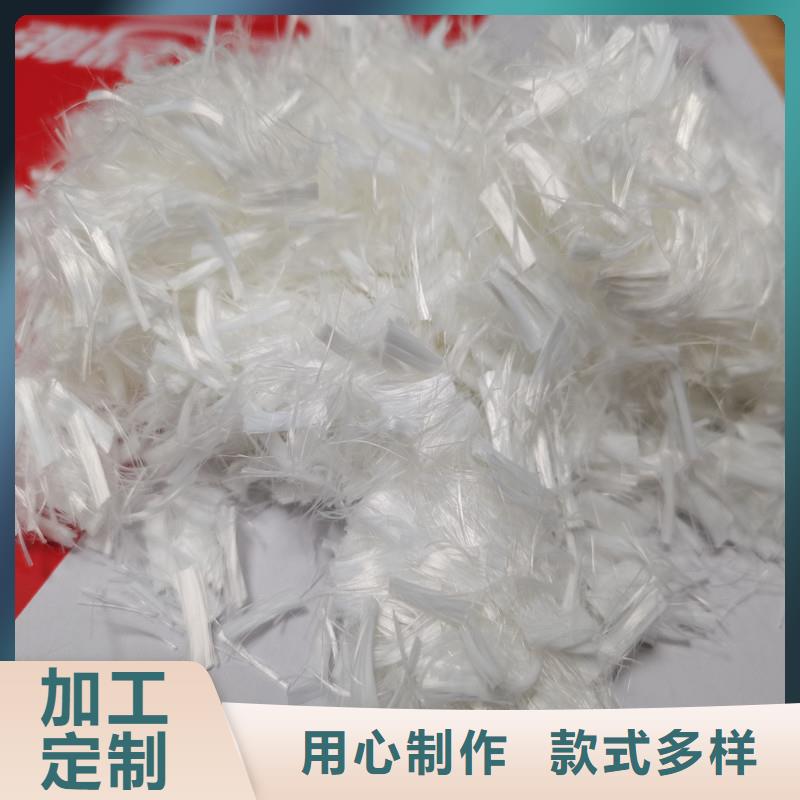 保溫砂漿抗裂纖維實體廠家