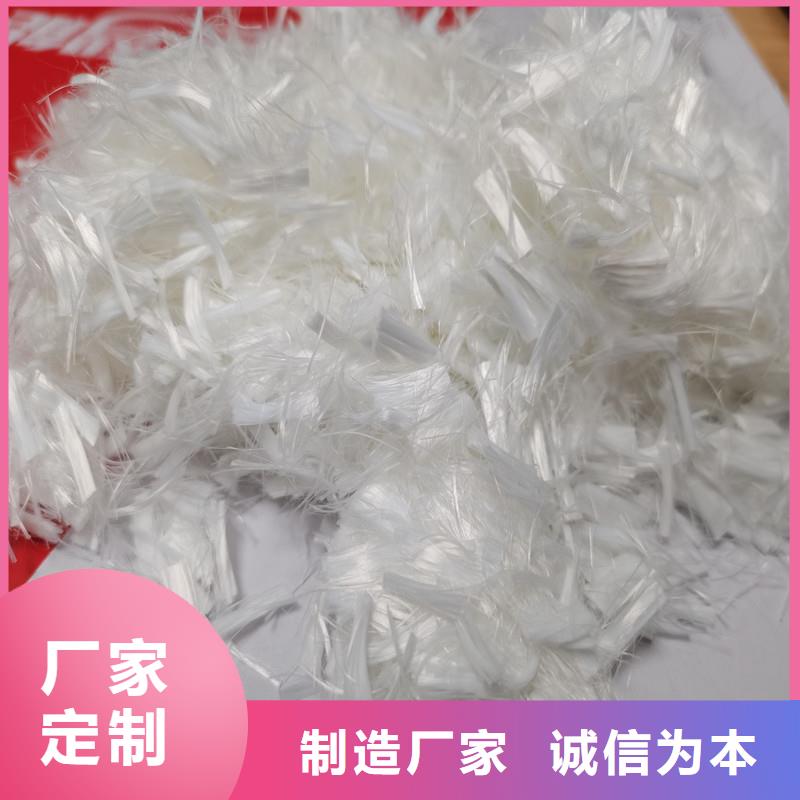 抗裂纖維廠家