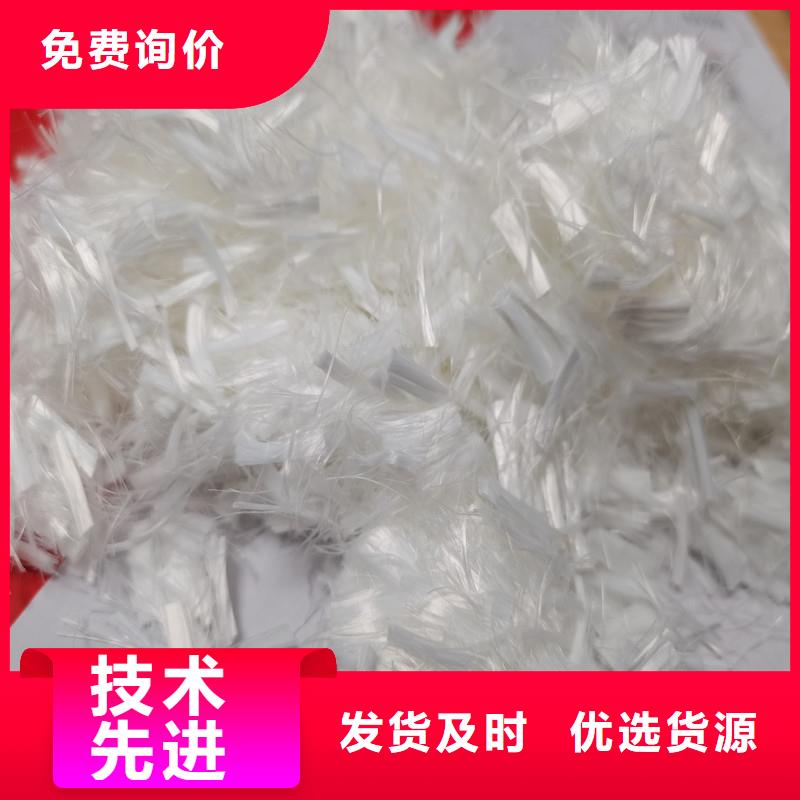 聚丙烯合成纖維為您介紹