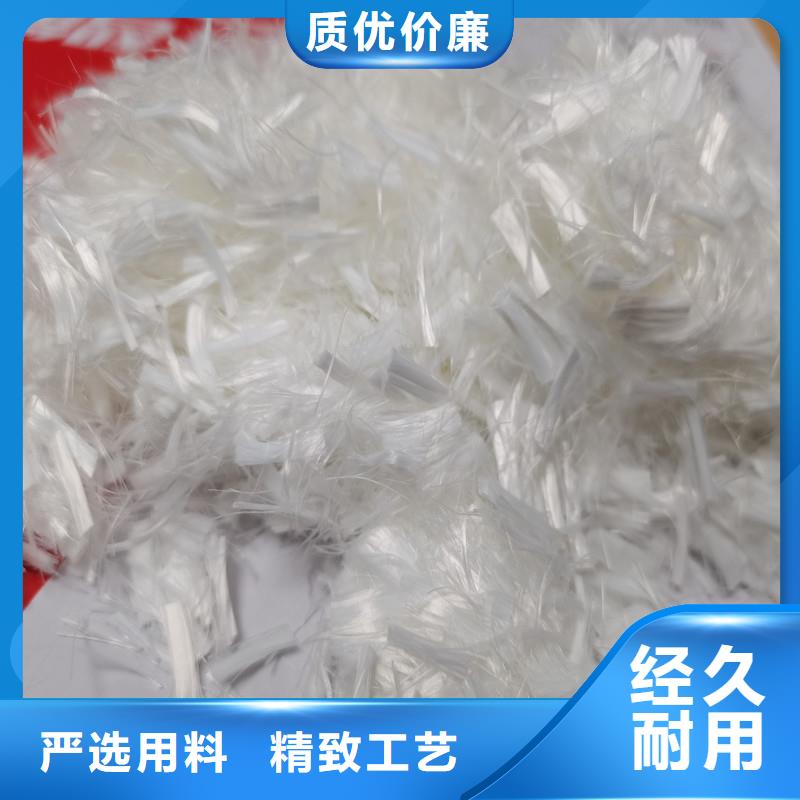 【纖維混凝土抗裂纖維不斷創新】