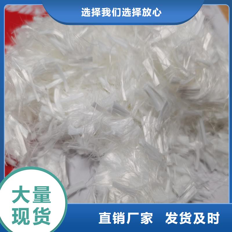 砂漿纖維廠家直銷