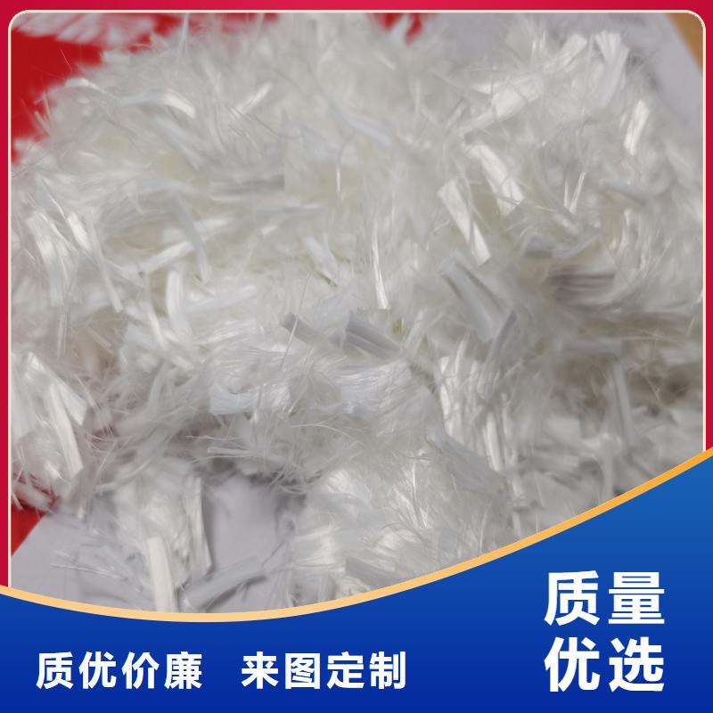 纖維,混凝土防滲纖維專業信賴廠家