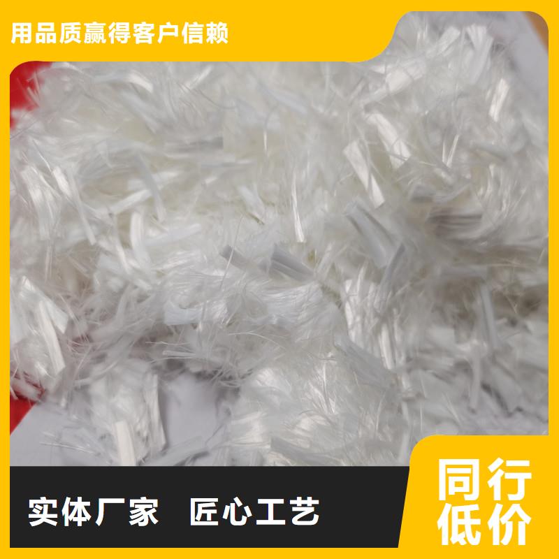 纖維_【短纖維】海量現(xiàn)貨