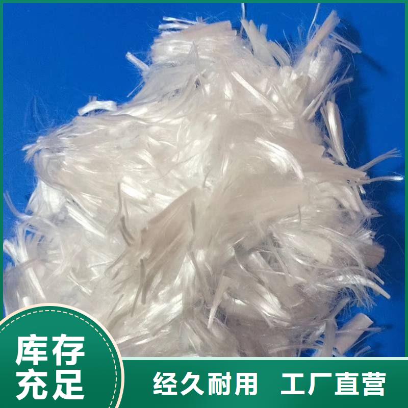 耐拉纖維現(xiàn)貨價(jià)格