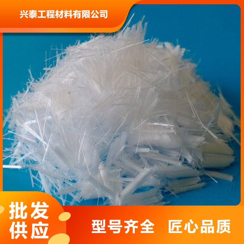 聚丙烯短纖維生產(chǎn)廠家