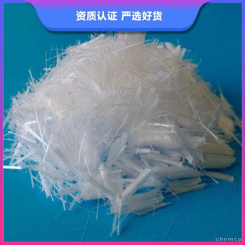 混凝土抗裂纖維多少錢一公斤