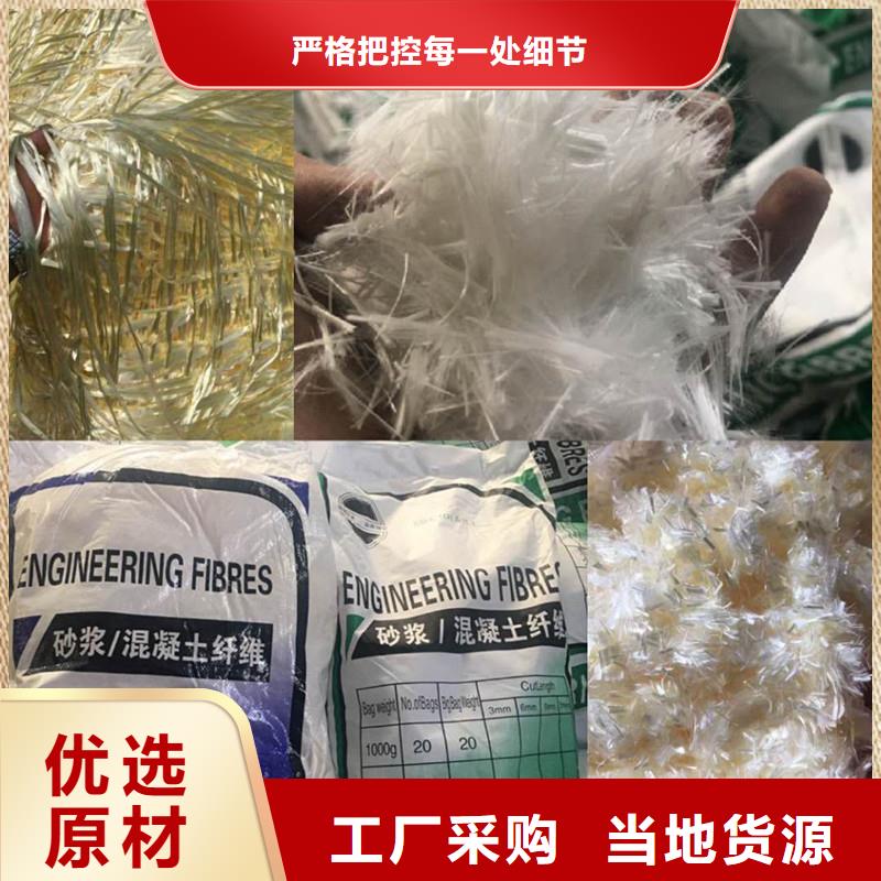 螺旋形聚乙烯醇纖維廠家直銷