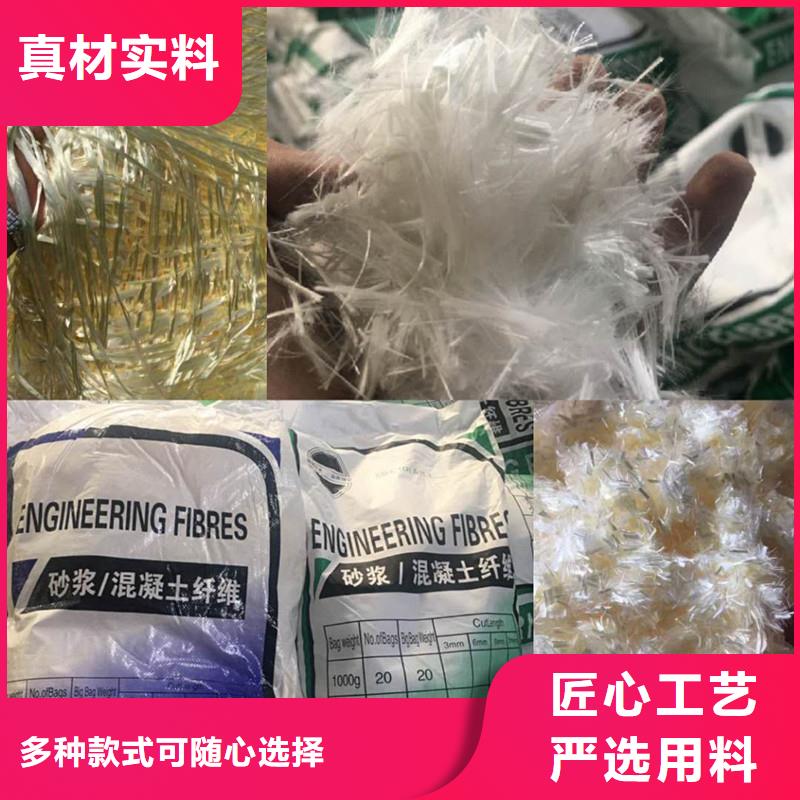 聚丙烯短纖維多少錢
