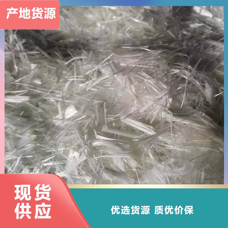 抗裂纖維廠家