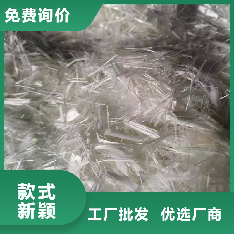 聚丙烯短纖維生產廠家