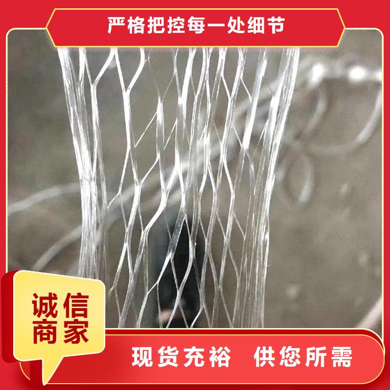 耐拉纖維信息