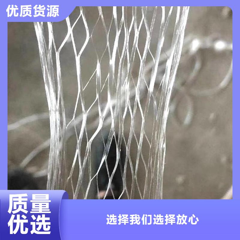 纖維混凝土抗裂纖維廠家自營