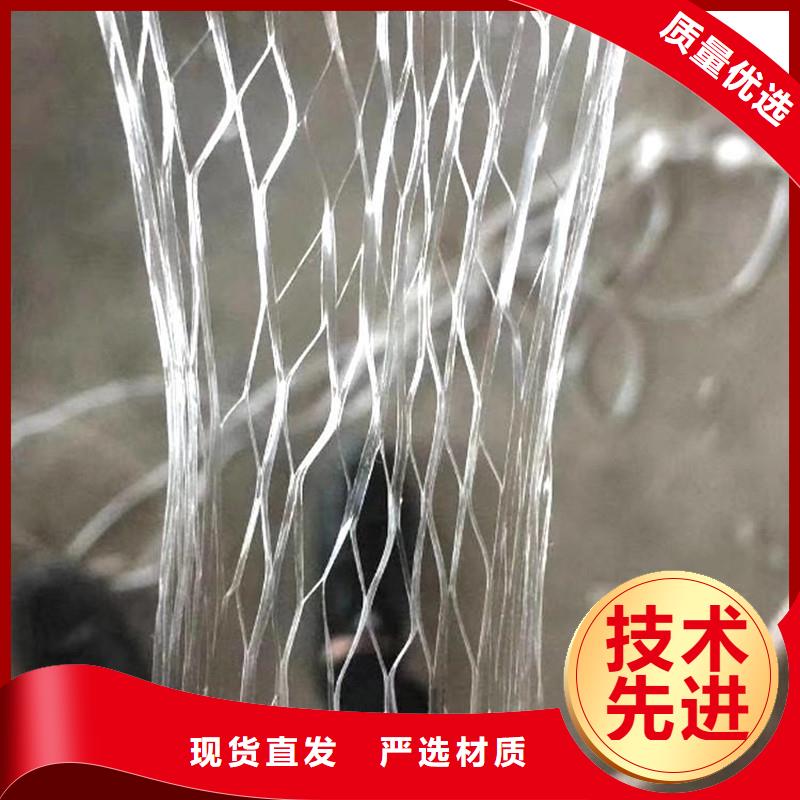 抗裂聚丙烯纖維質量優
