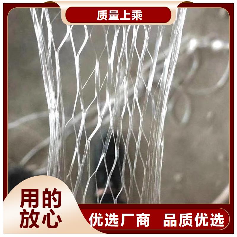 纤维-【抗裂纤维】专业品质-可发货到乌海|阿拉善|赤峰|呼伦贝尔|乌兰察布