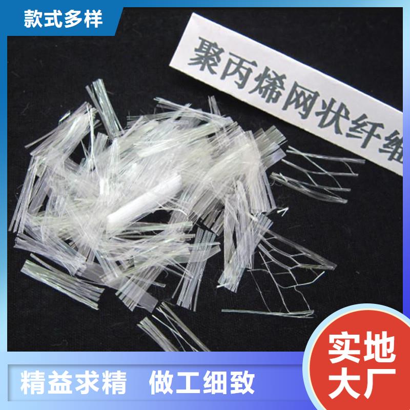 纖維【PE塑料盲溝】快捷的物流配送