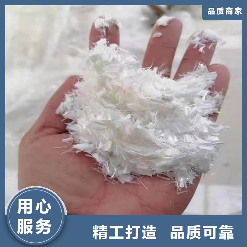 纖維螺旋形聚乙烯醇纖維廠家現(xiàn)貨批發(fā)