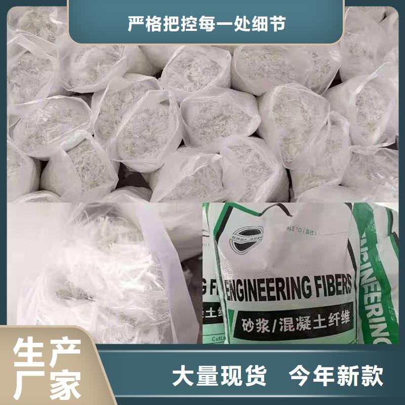 【纖維】彈簧半圓排水管主推產品