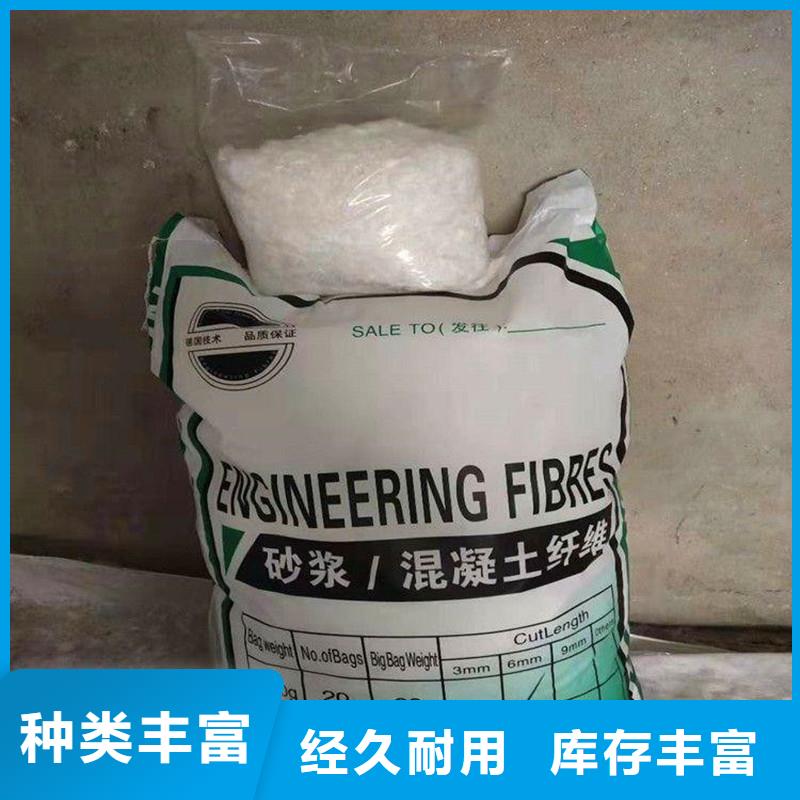 纖維-止水銅片庫存充足