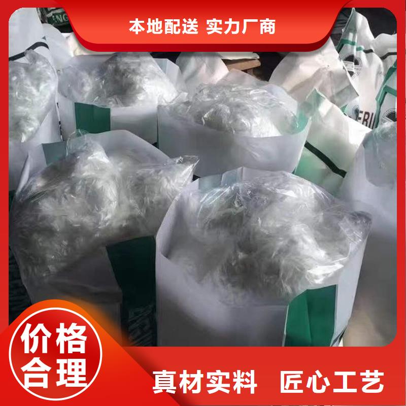 抗裂纖維價格