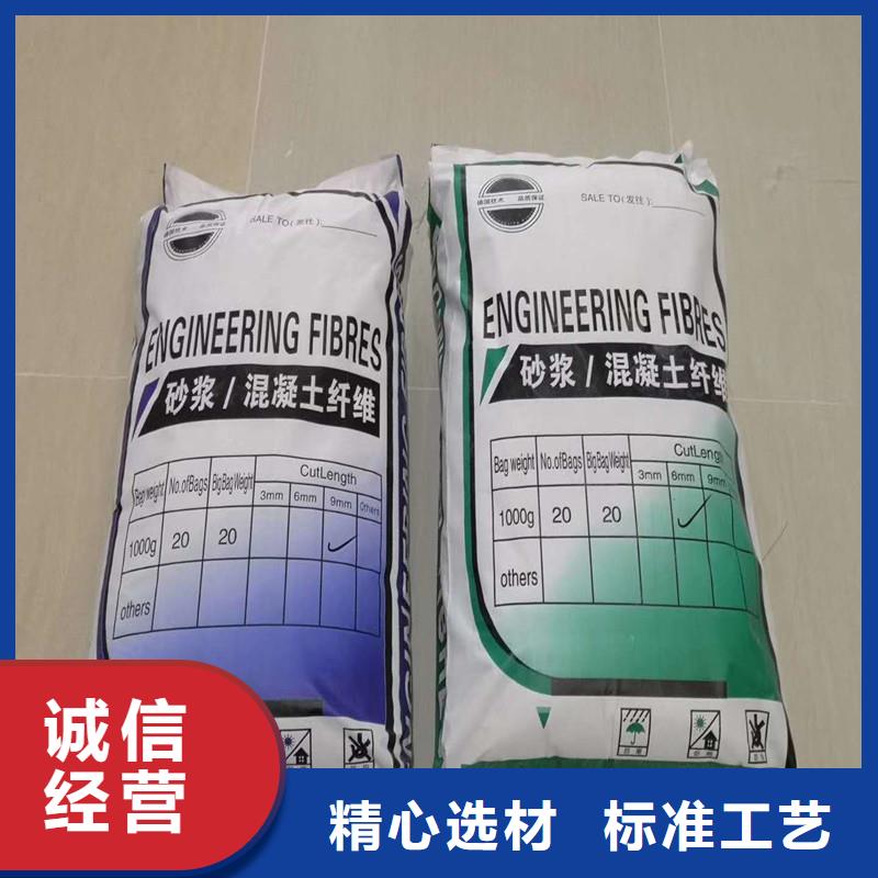 耐拉纖維信息