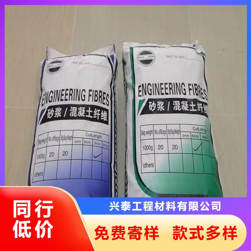 【止水铜片】视频-陕西省|汉中|宝鸡|榆林|安康|延安|铜川|西安【止水铜片】-兴泰