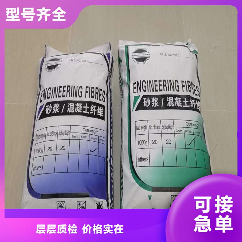 螺旋形聚乙烯醇纖維廠家直銷