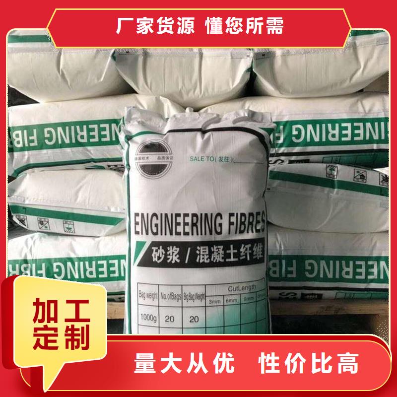 pp纖維價格