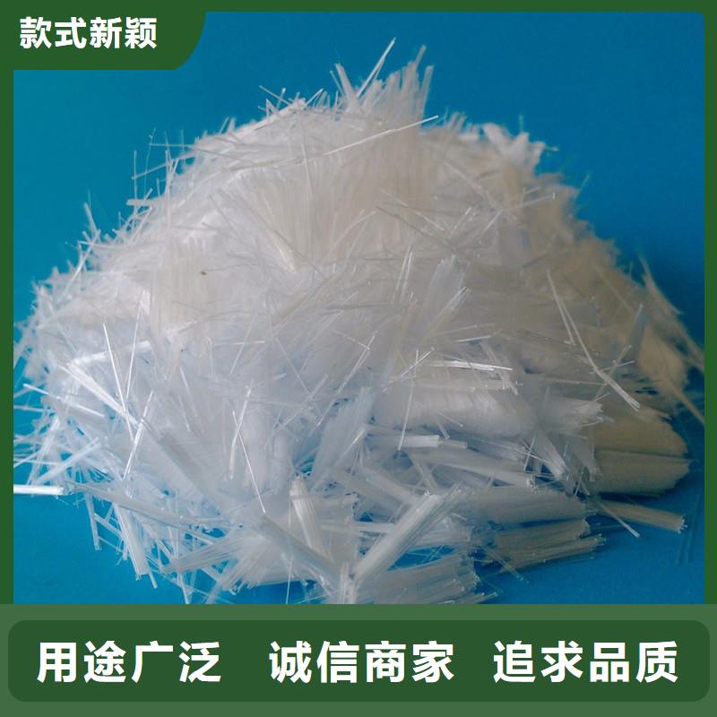 纖維廠家直銷