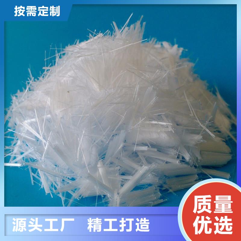 混凝土抗裂纖維多少錢一公斤