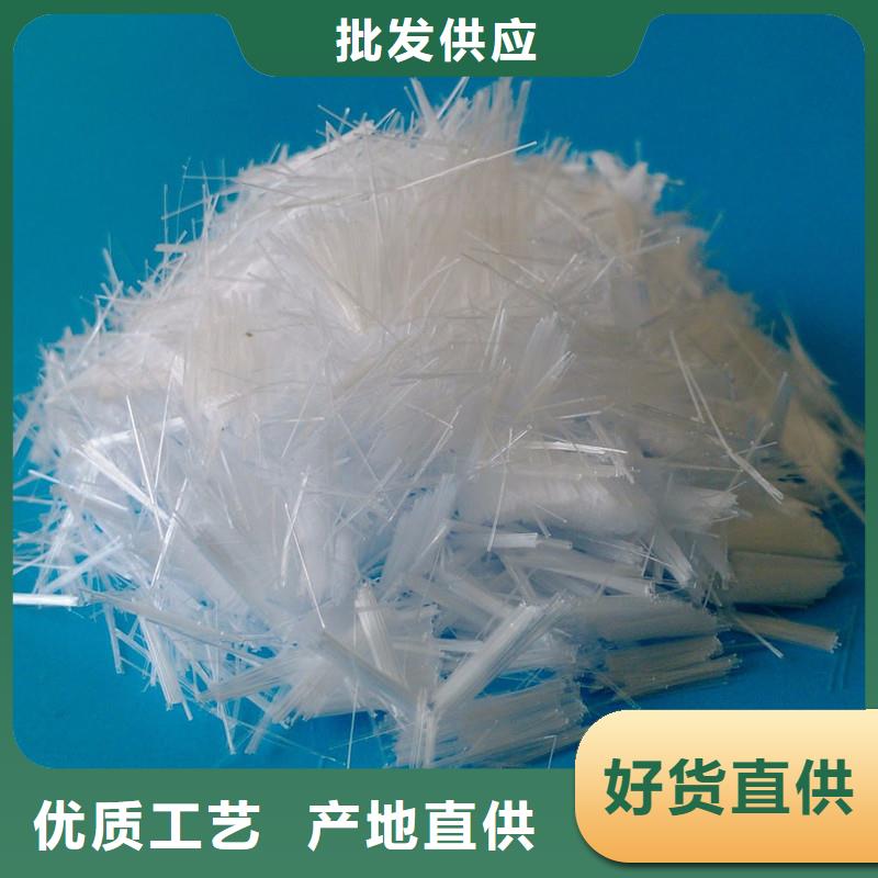 砂漿混凝土纖維支持定制