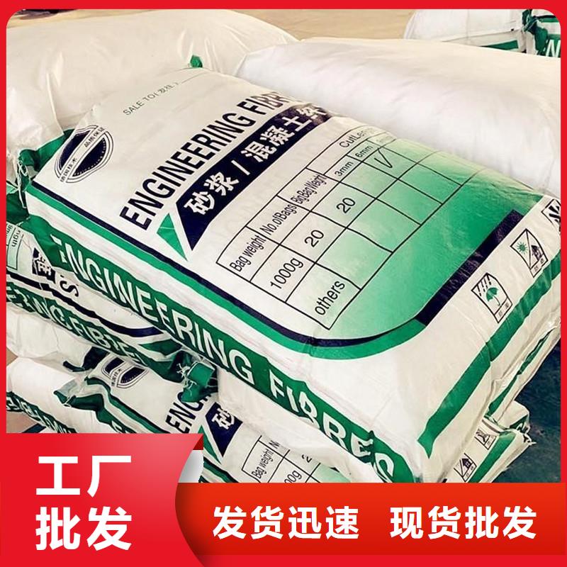 橋梁混凝土纖維產品介紹