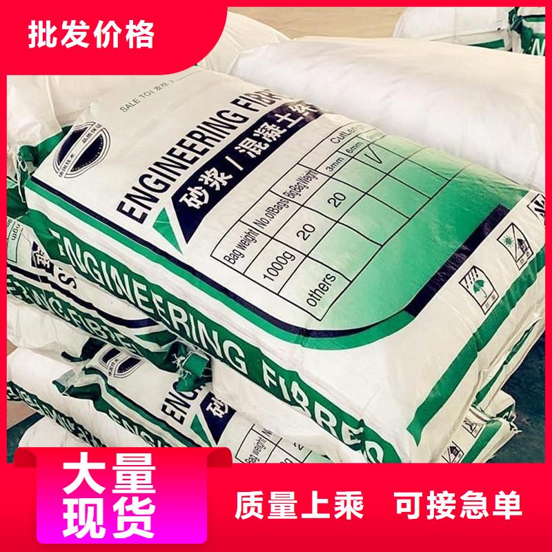纖維-高強抗裂纖維擁有多家成功案例