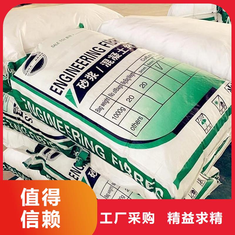 纖維瀝青木板種類齊全