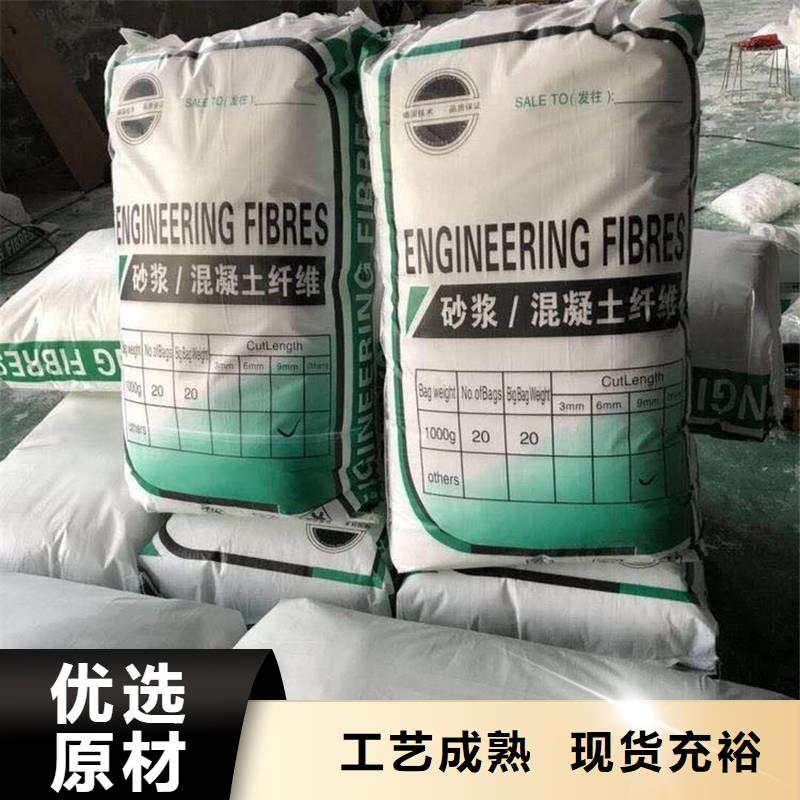 PP纖維價格