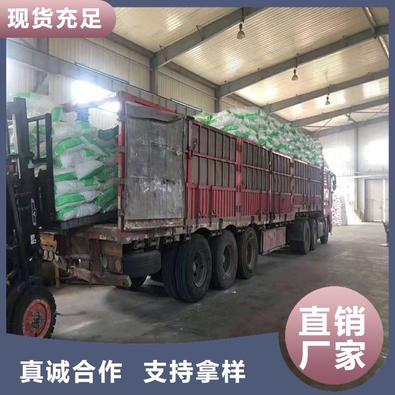 聚丙烯短纖維規格齊全