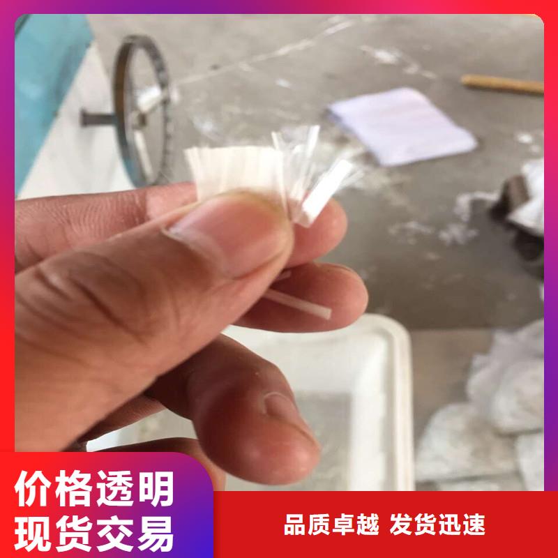 聚丙烯短纖維價格
