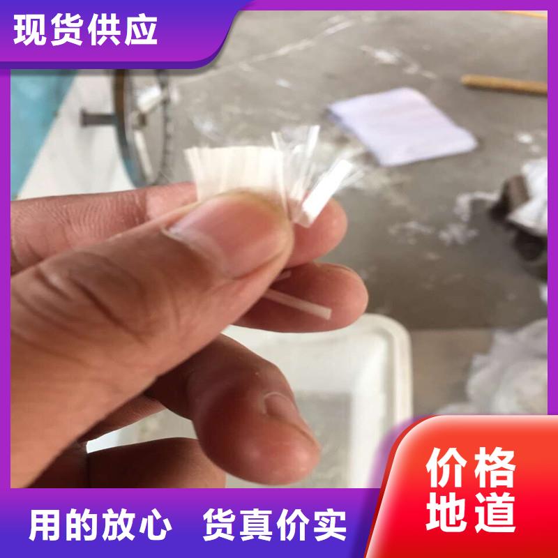 抗裂聚丙烯纖維質量優