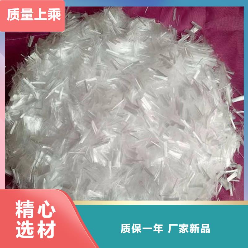聚丙烯抗裂纤维出厂价格